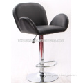 Simple Leisure Bar Stool/PU Leisure Chair with Footrest HC-1191-9